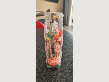 Image 1 of 12