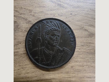 Image 1 of 2