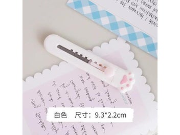 Image 1 of 9