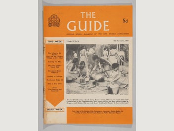 Image 1 of 5