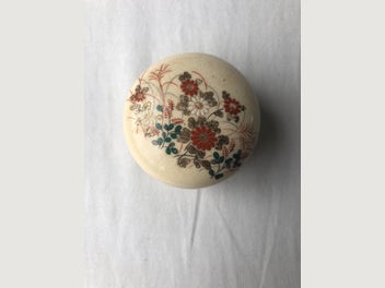 Image 1 of 13