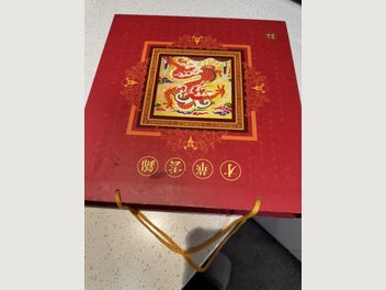 Image 1 of 4