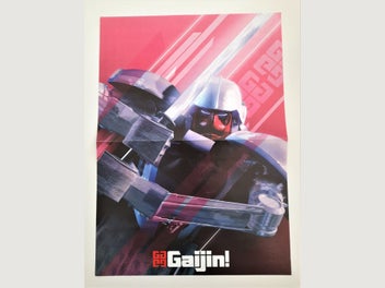Image 1 of 2