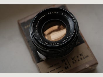 Image 1 of 7