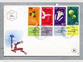 Image 1 of 1