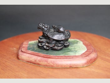 Image 1 of 2