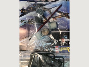 Image 1 of 4