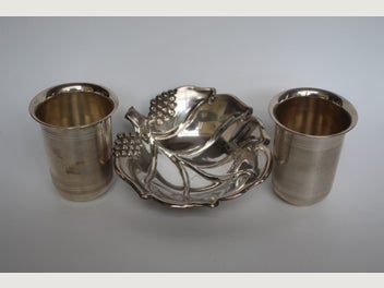 Image 1 of 20