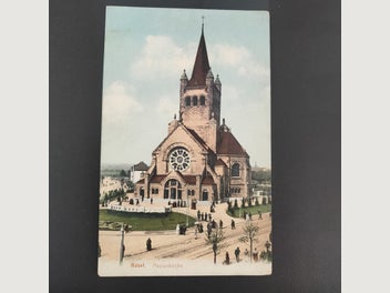 Image 1 of 2