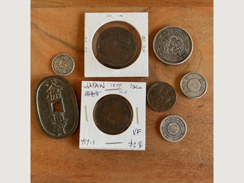 Image 1 of 17