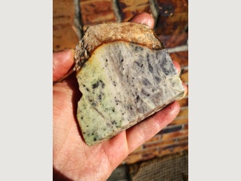 Image 1 of 8
