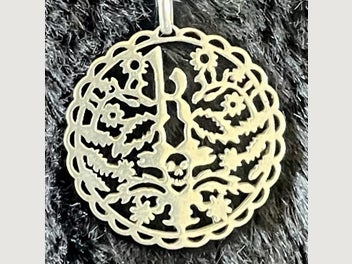 Image 1 of 2