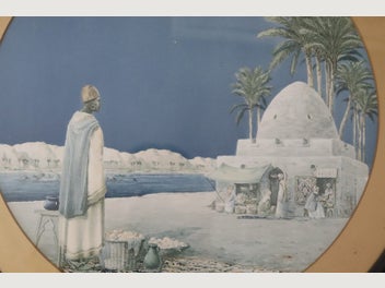 Image 1 of 8
