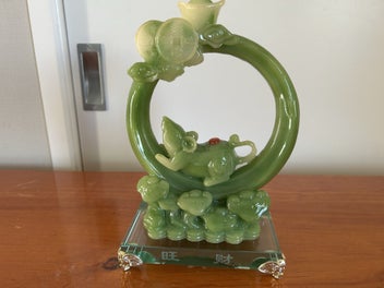 Image 1 of 7