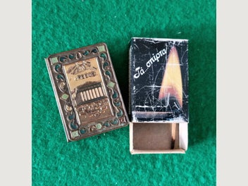 Image 1 of 4