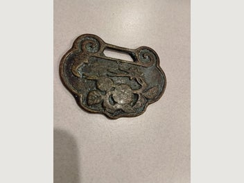 Image 1 of 4
