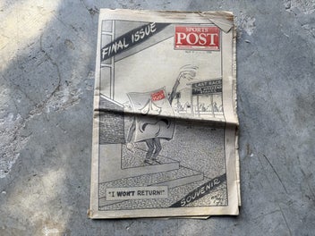 Image 1 of 7