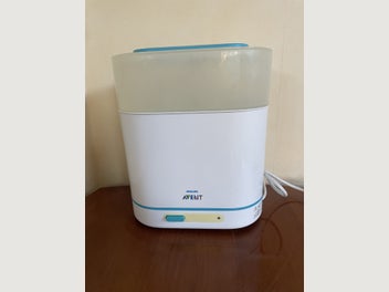 Image 1 of 3