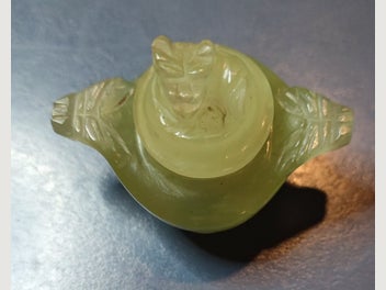 Image 1 of 4