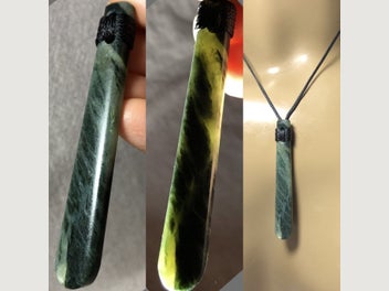 Image 1 of 8