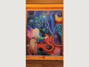 Image 1 of 2