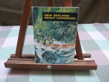 Image 1 of 7