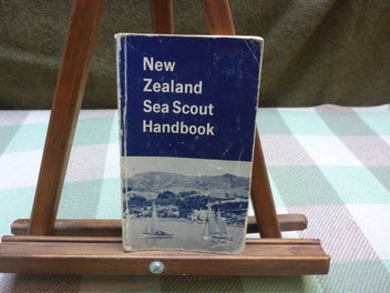 Image 1 of 7