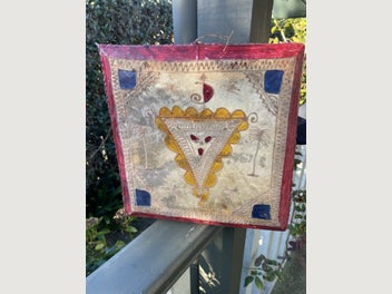Image 1 of 5