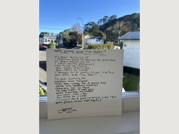 Image 1 of 3