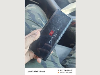 Image 1 of 5