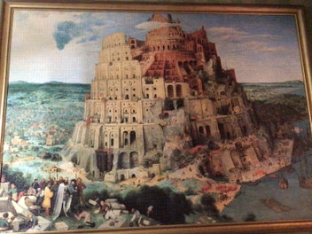Image 1 of 8