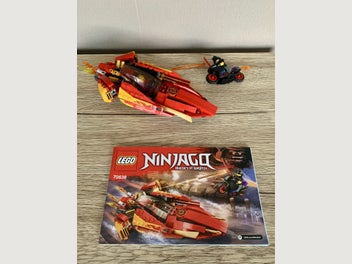 Image 1 of 2