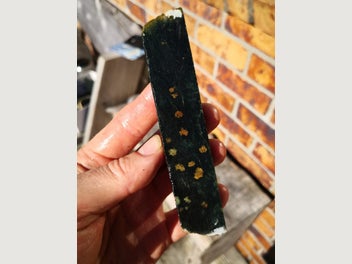 Image 1 of 8