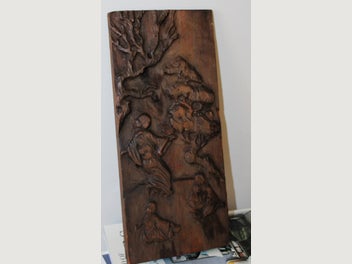 Image 1 of 14