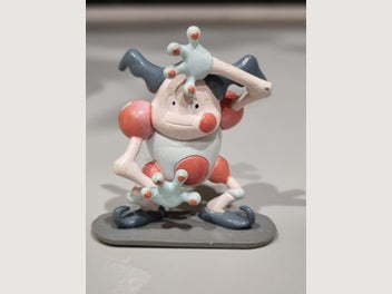 Image 1 of 2