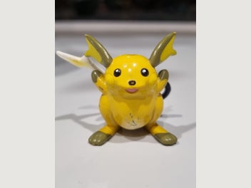 Image 1 of 3