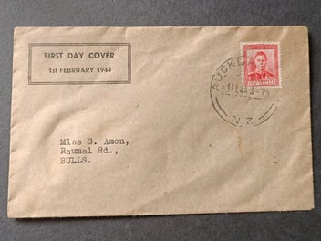 Image 1 of 2