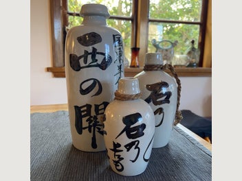 Image 1 of 5