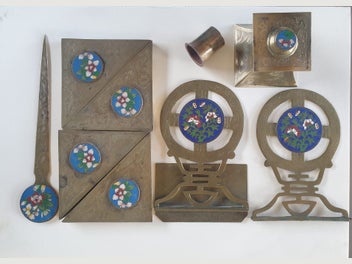 Image 1 of 16