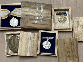 Image 1 of 9