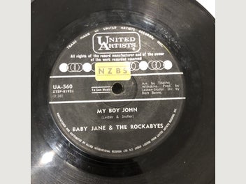 Image 1 of 2