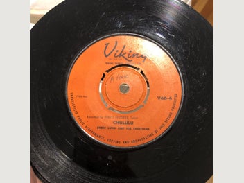 Image 1 of 2