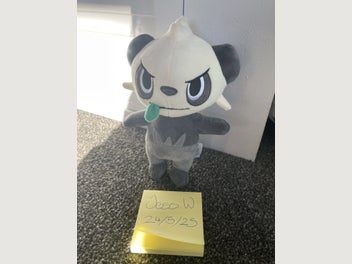 Image 1 of 3