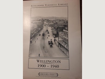 Image 1 of 7