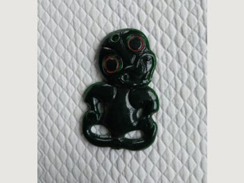 Image 1 of 3