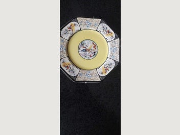 Image 1 of 7