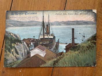 Image 1 of 2
