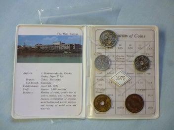 Image 1 of 10