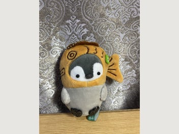 Image 1 of 20