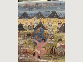 Image 1 of 2